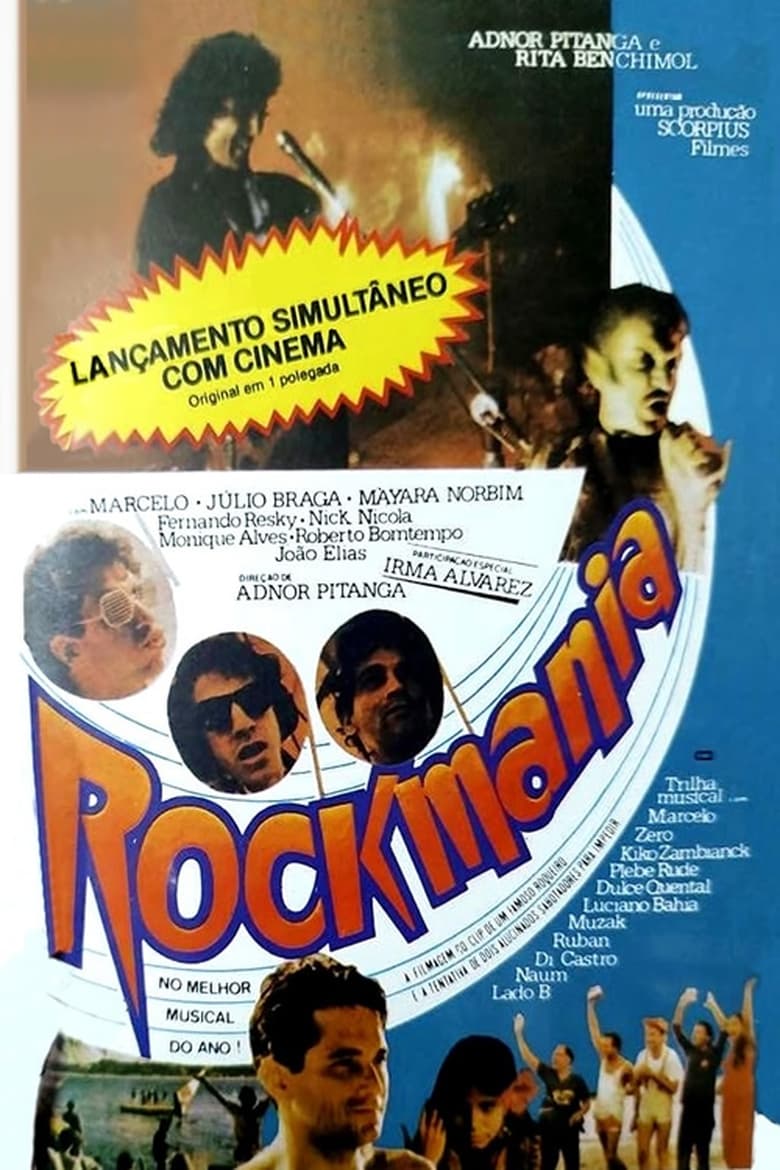 Poster of Rockmania