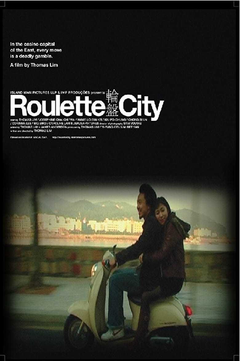 Poster of Roulette City