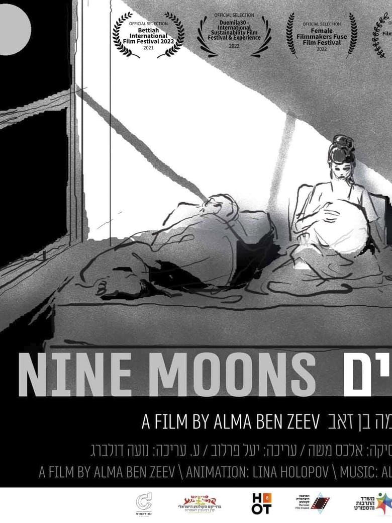 Poster of Nine Moons