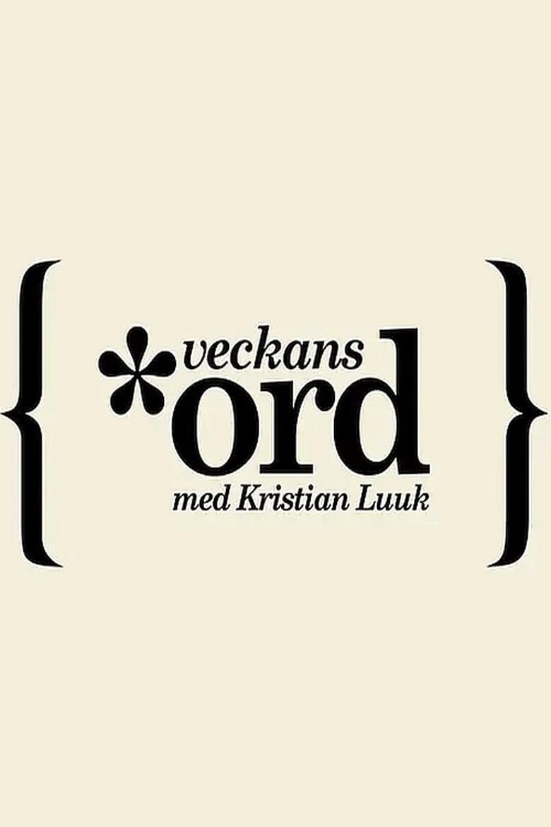 Poster of Veckans ord