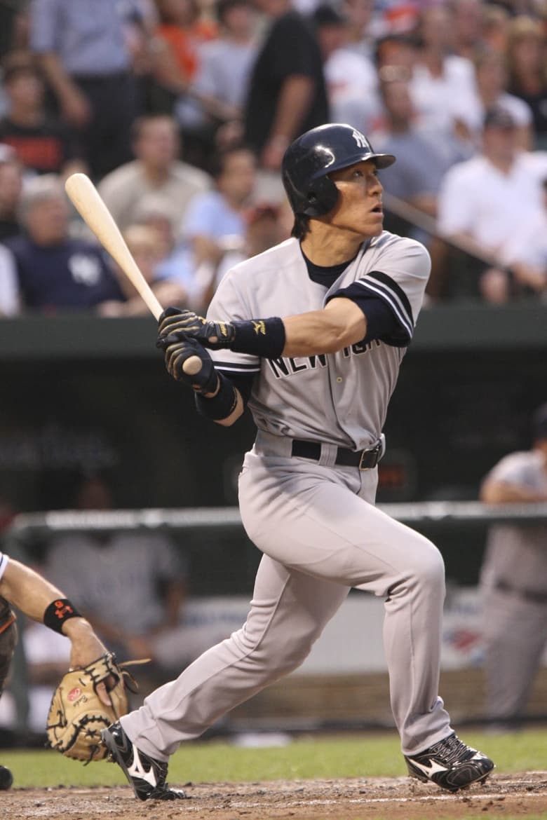 Portrait of Hideki Matsui