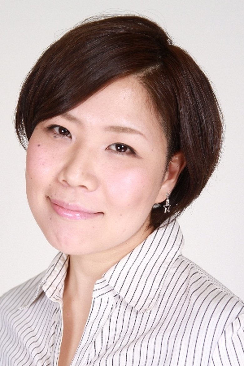 Portrait of Yuu Maruyama