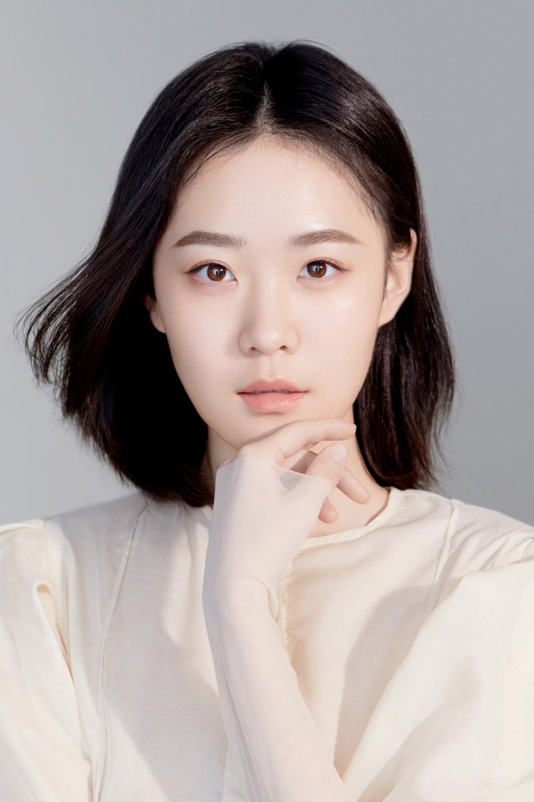 Portrait of Wang Yining