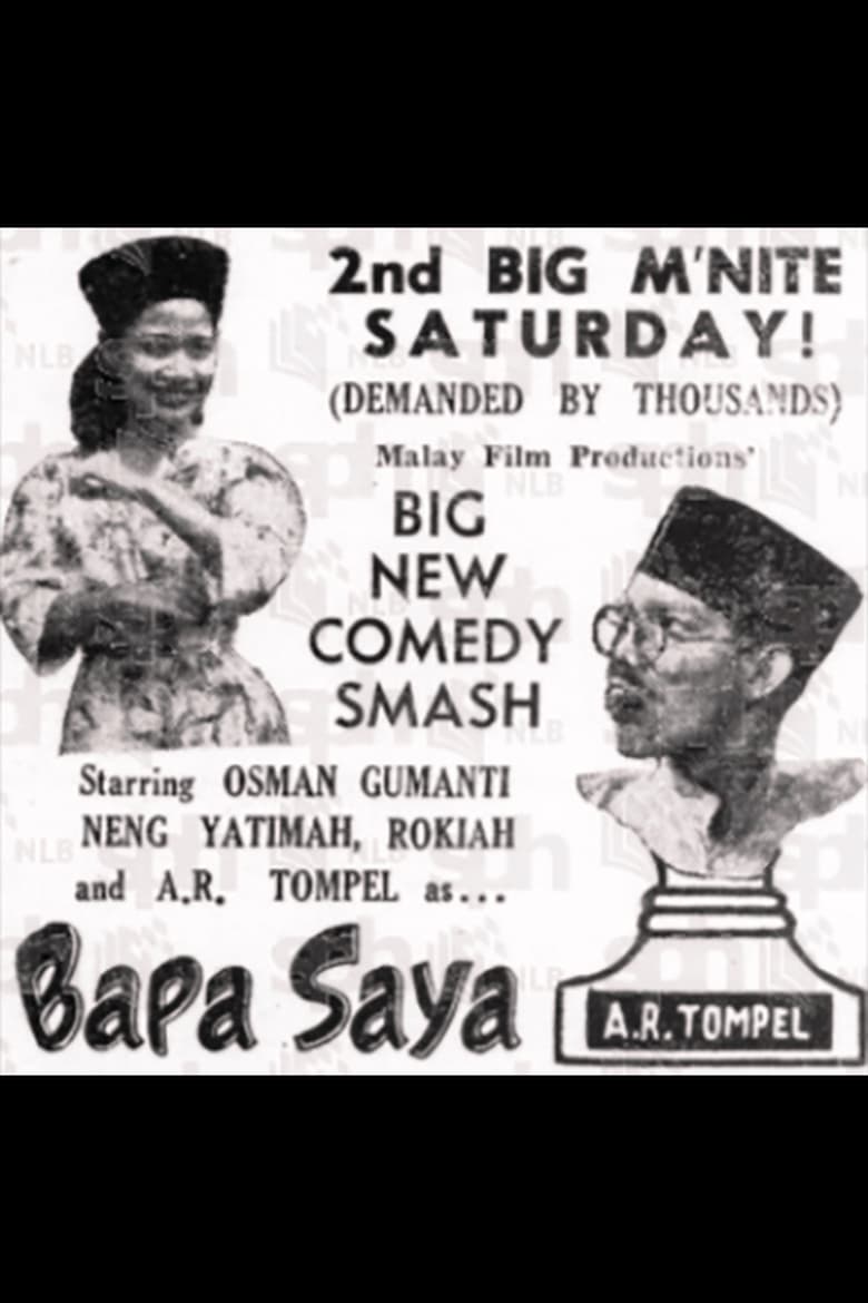 Poster of Bapa Saya