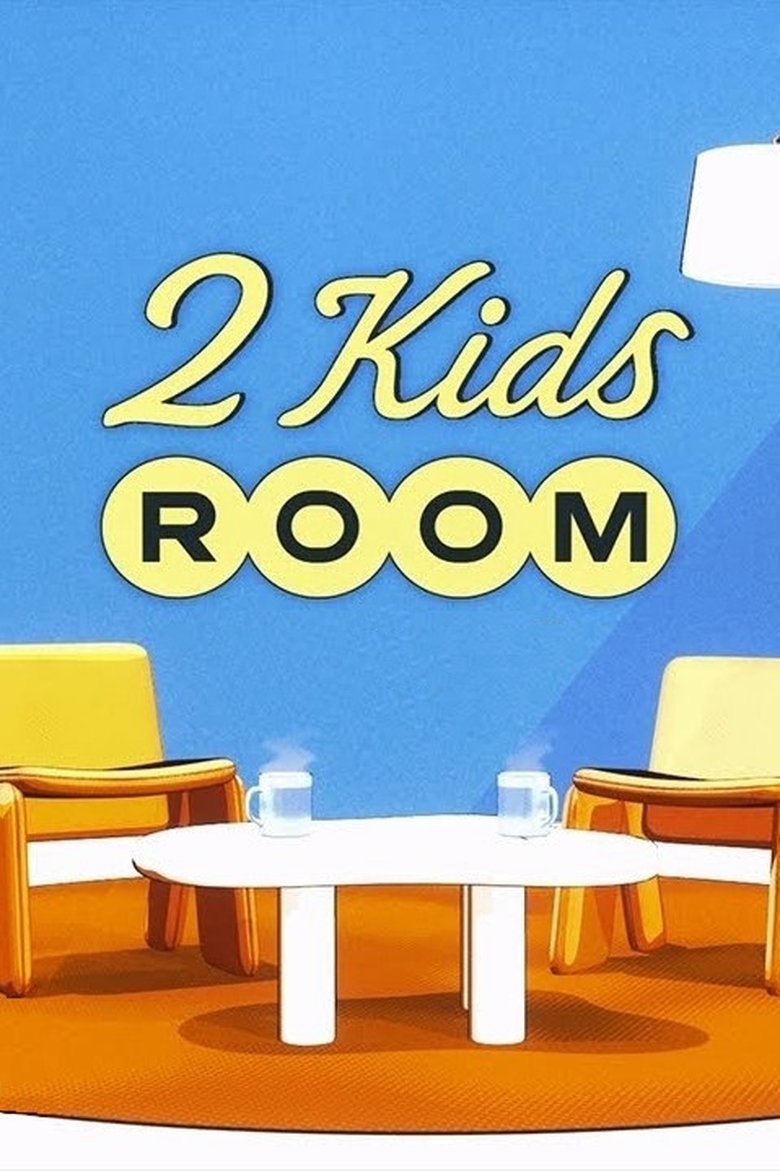 Poster of Episodes in Stray Kids  Two Kids Room - VOL.7 - VOL.7