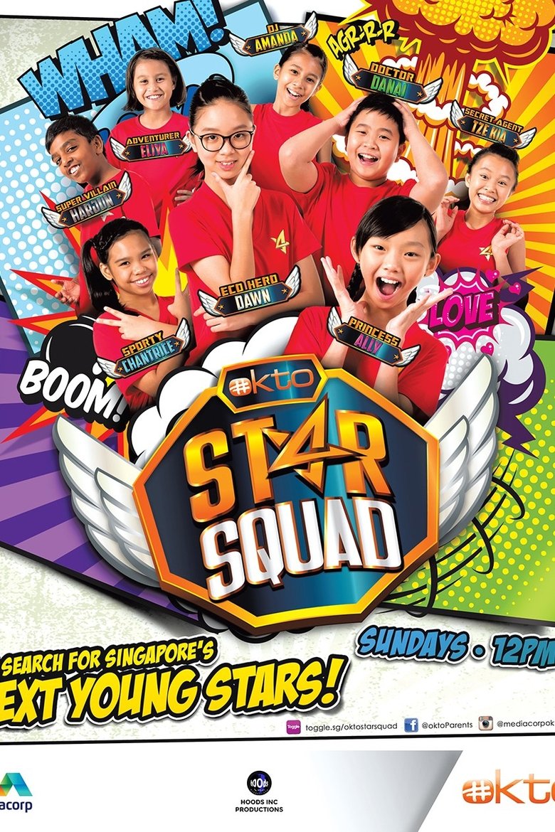 Poster of OKTO ST4R SQUAD