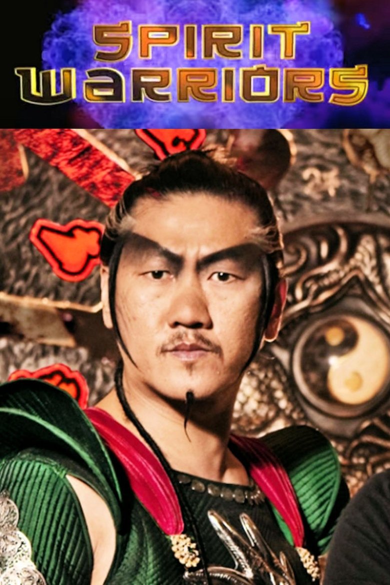 Poster of Spirit Warriors