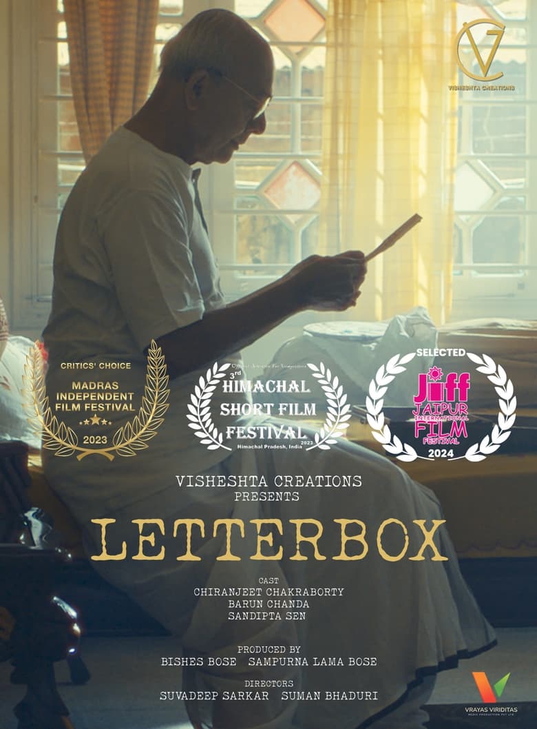 Poster of Letterbox