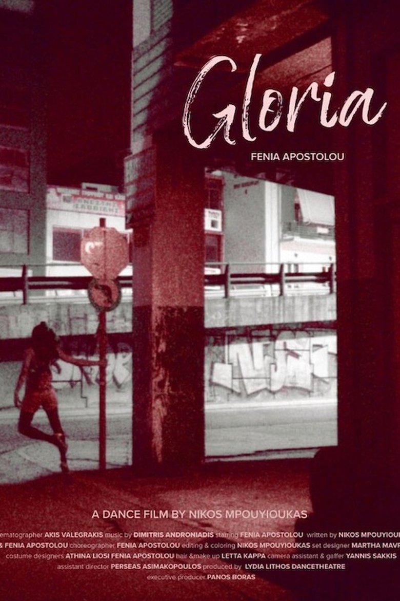 Poster of Gloria