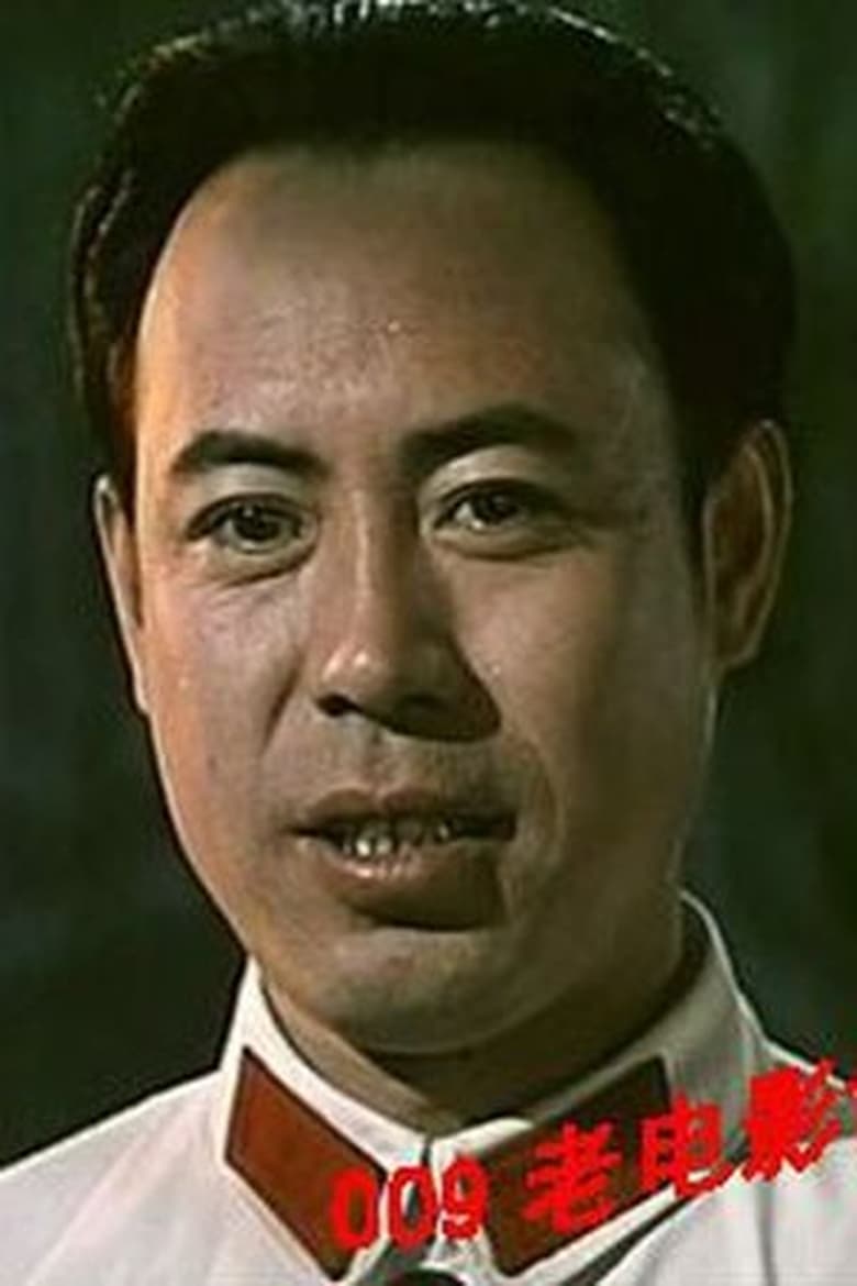 Portrait of Wang Hui