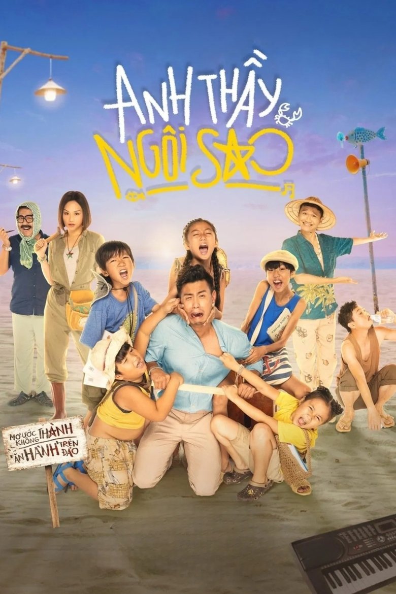 Poster of Anh Thầy Ngôi Sao