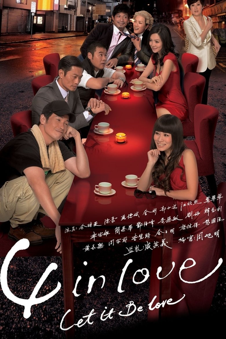 Poster of Episodes in Let It Be Love - Season 1 - Season 1