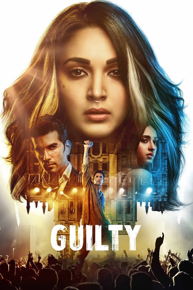 Poster of Guilty