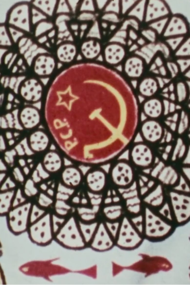 Poster of Revolution