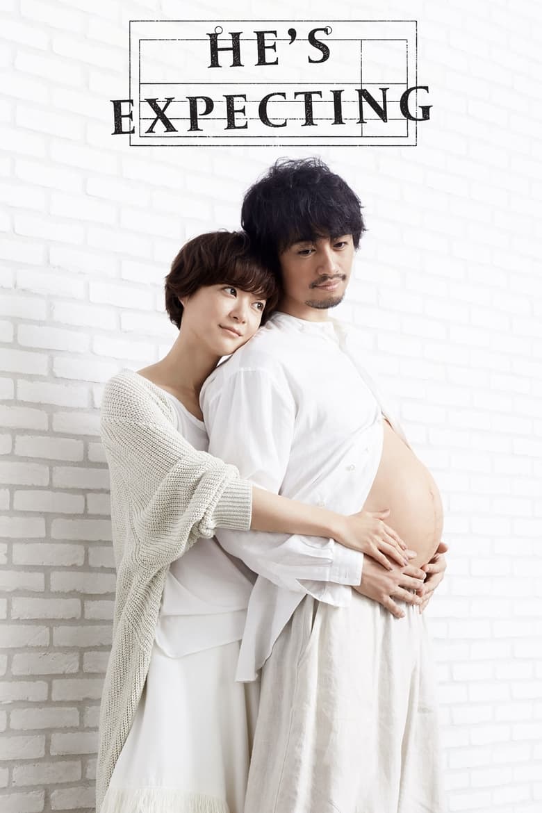 Poster of He's Expecting