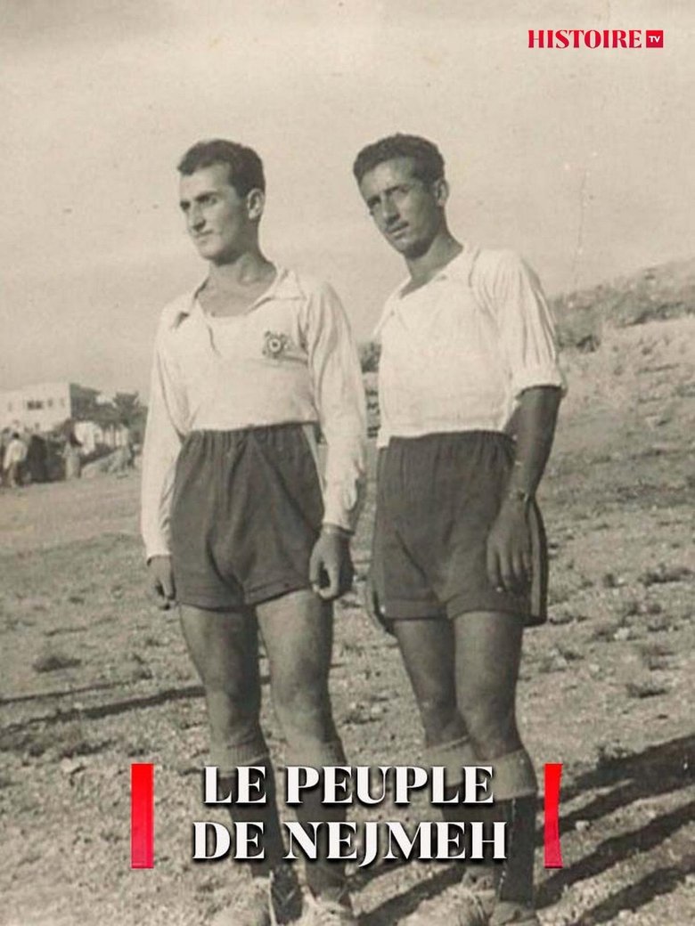 Poster of Le peuple de Nejmeh