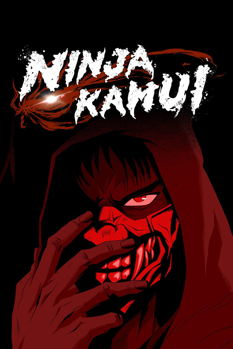 Poster of Ninja Kamui