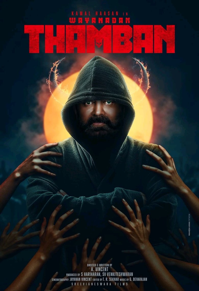 Poster of Vayanadan Thampan