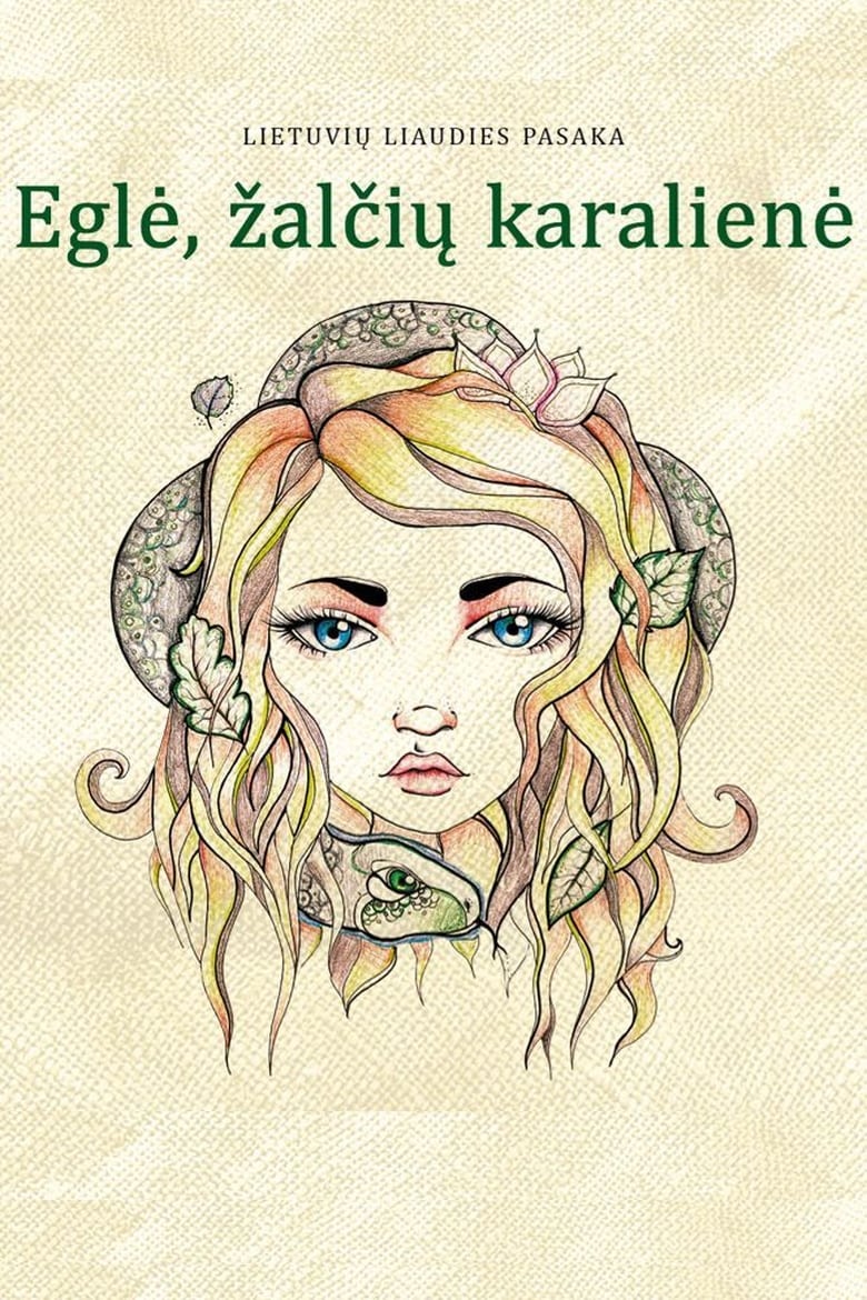 Poster of Egle