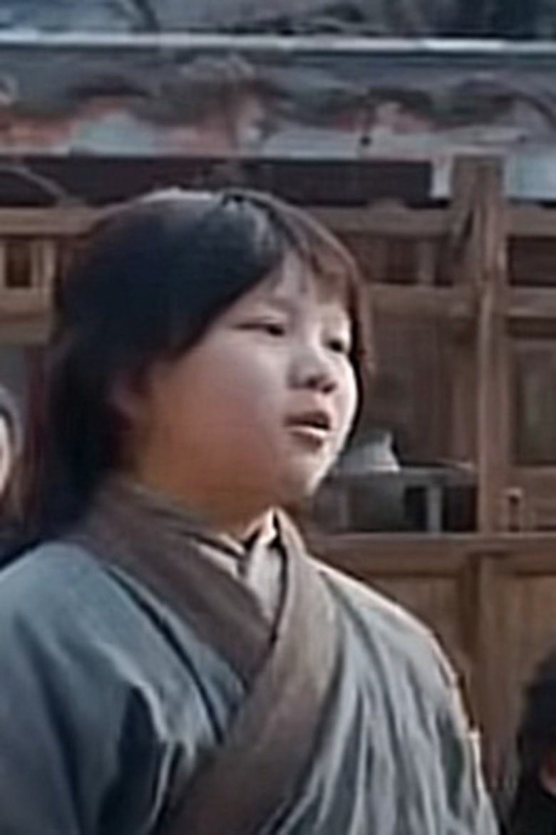 Portrait of Xuzhengyao Jiang