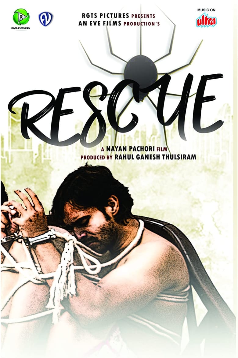 Poster of Rescue