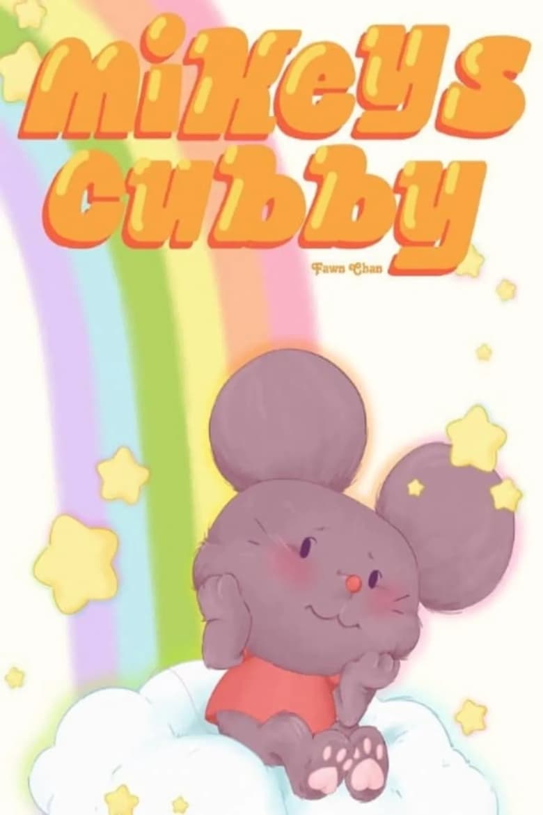 Poster of Mikey's Cubby