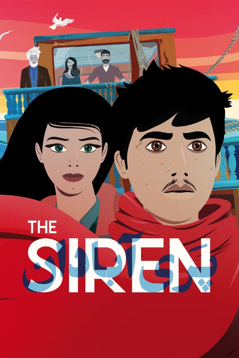 Poster of The Siren