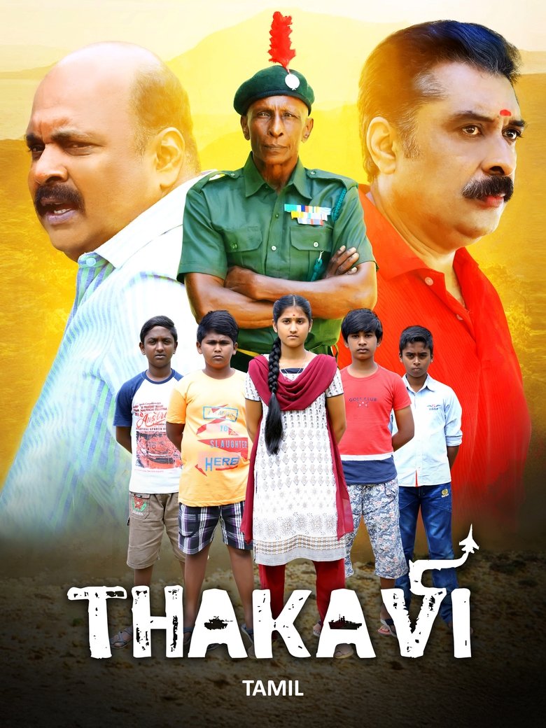 Poster of Thakavi