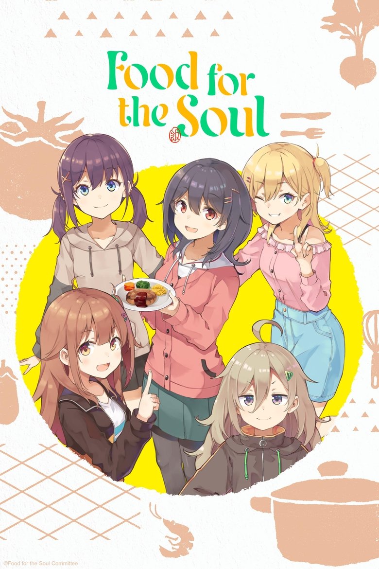 Poster of Food for the Soul
