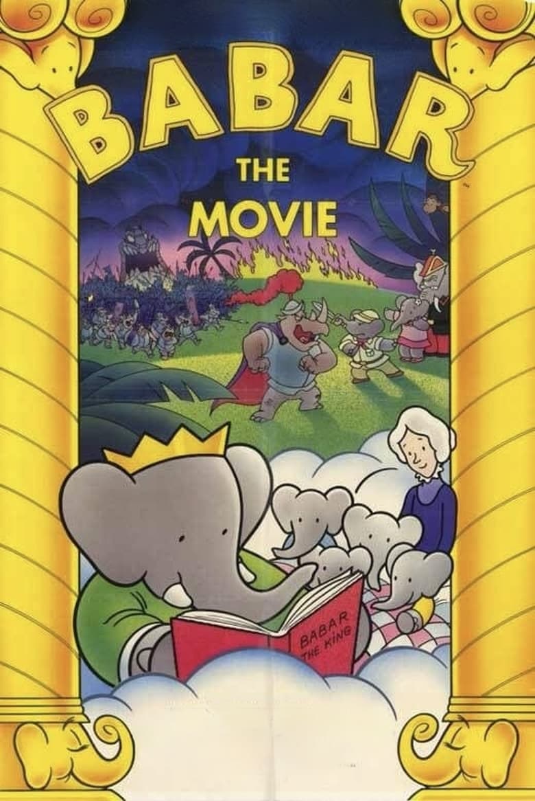 Poster of Babar: The Movie