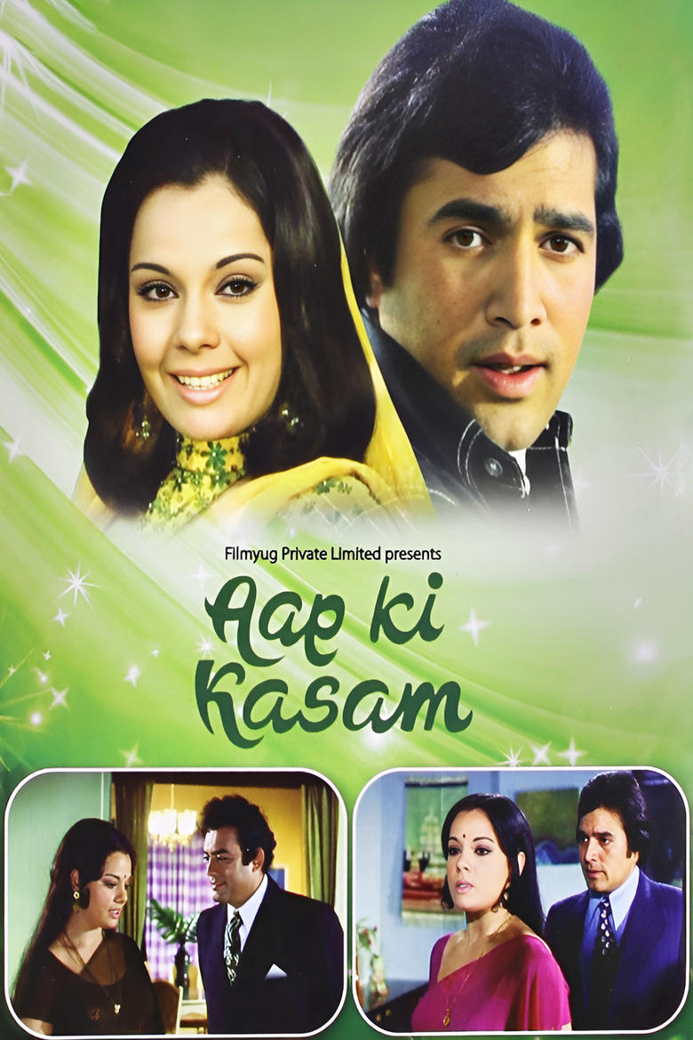 Poster of Aap Ki Kasam