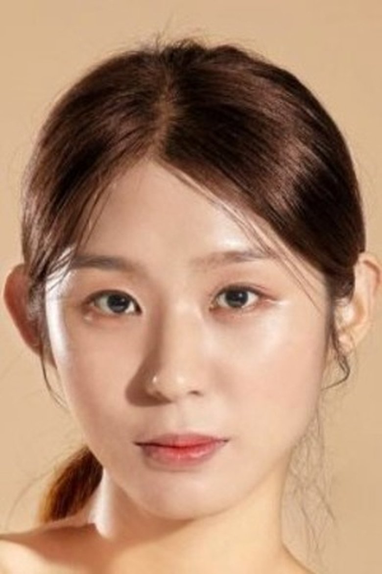 Portrait of Do Jung-won