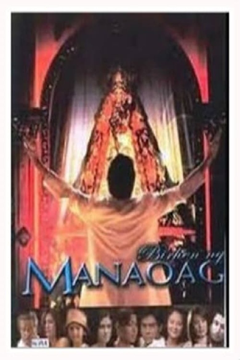 Poster of Birhen Ng Manaoag