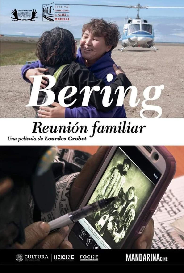 Poster of Bering, Family Reunion