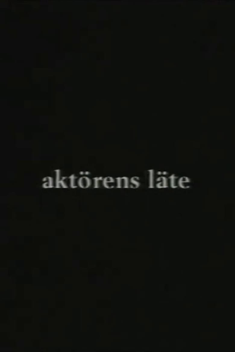 Poster of Aktörens läte