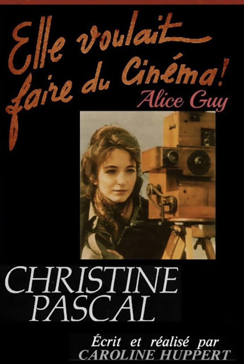 Poster of Elle voulait faire du cinéma