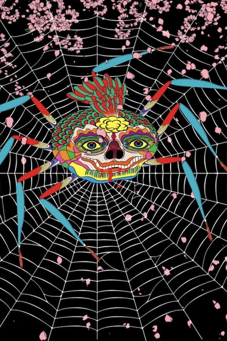 Poster of The Laughing Spider