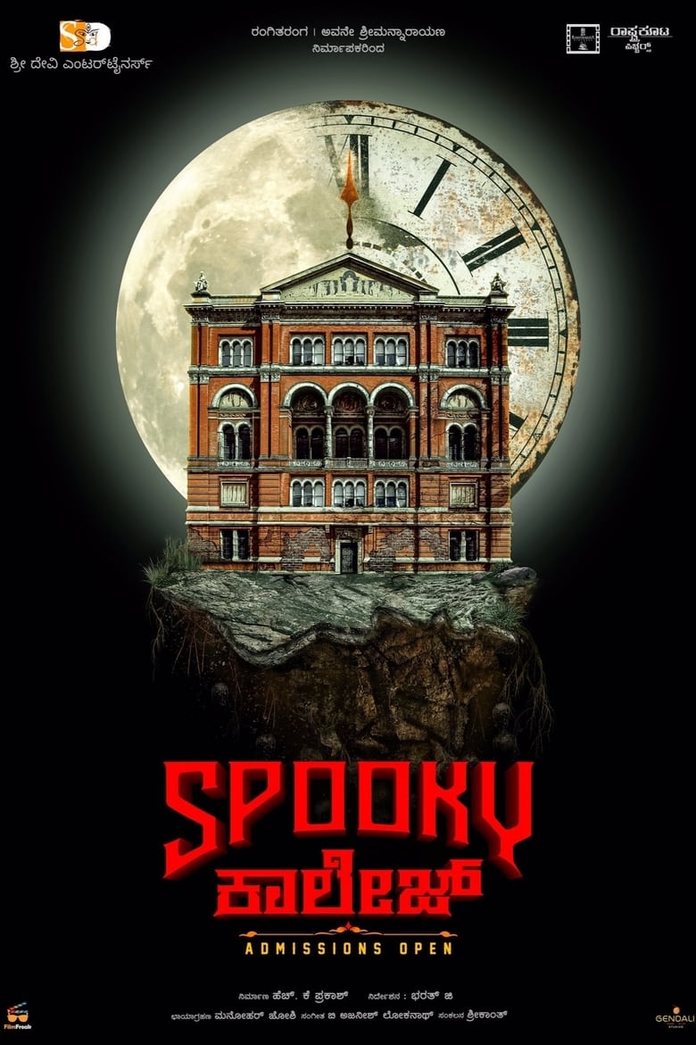 Poster of Spooky College