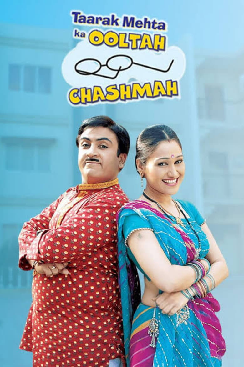 Poster of Taarak Mehta Ka Ooltah Chashmah