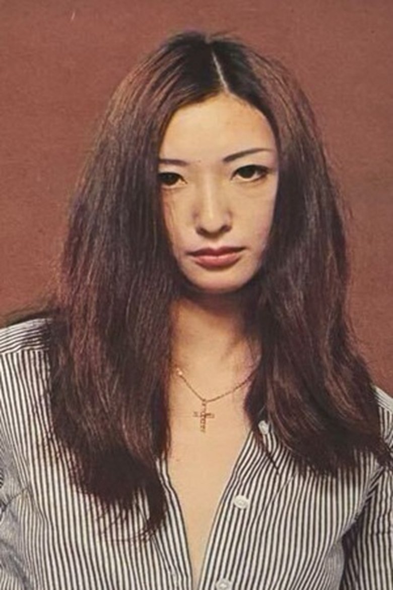 Portrait of Setsuko Ogawa