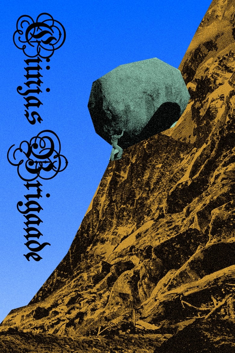 Poster of Fighter's Brigade: Faith of Sisyphus