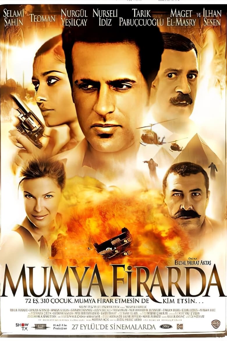 Poster of هروب مومياء