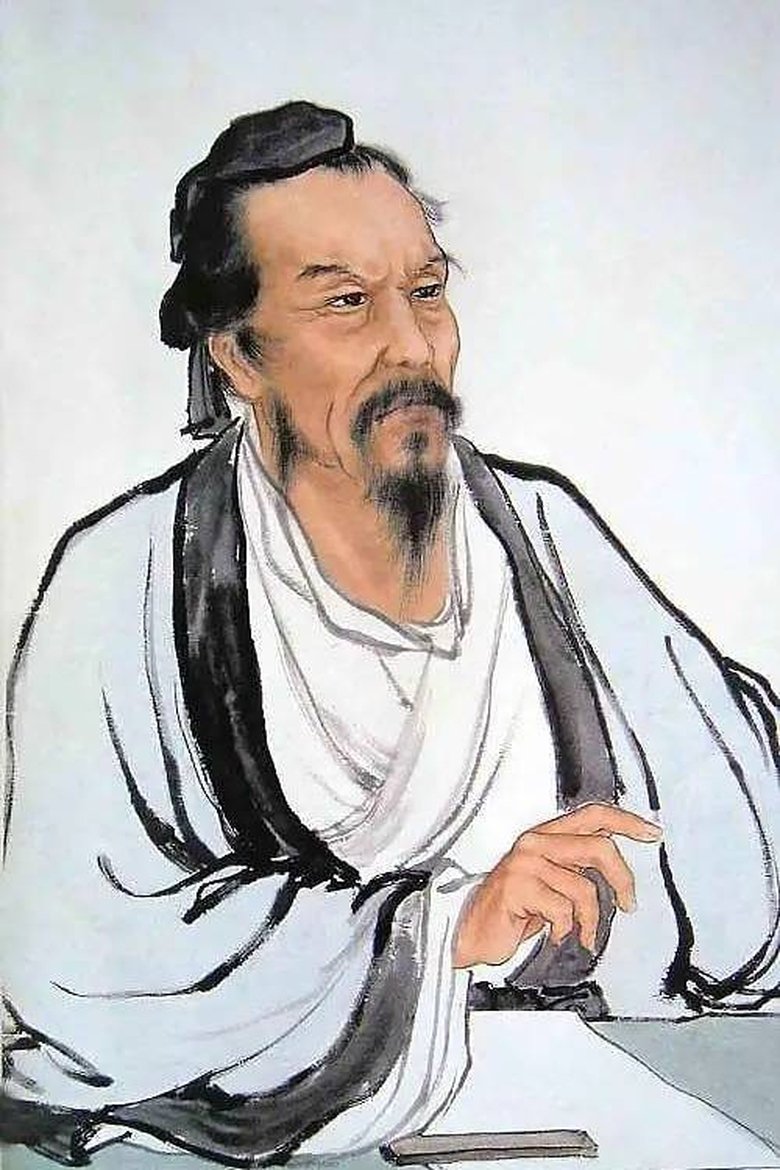 Portrait of Shi Nai'an