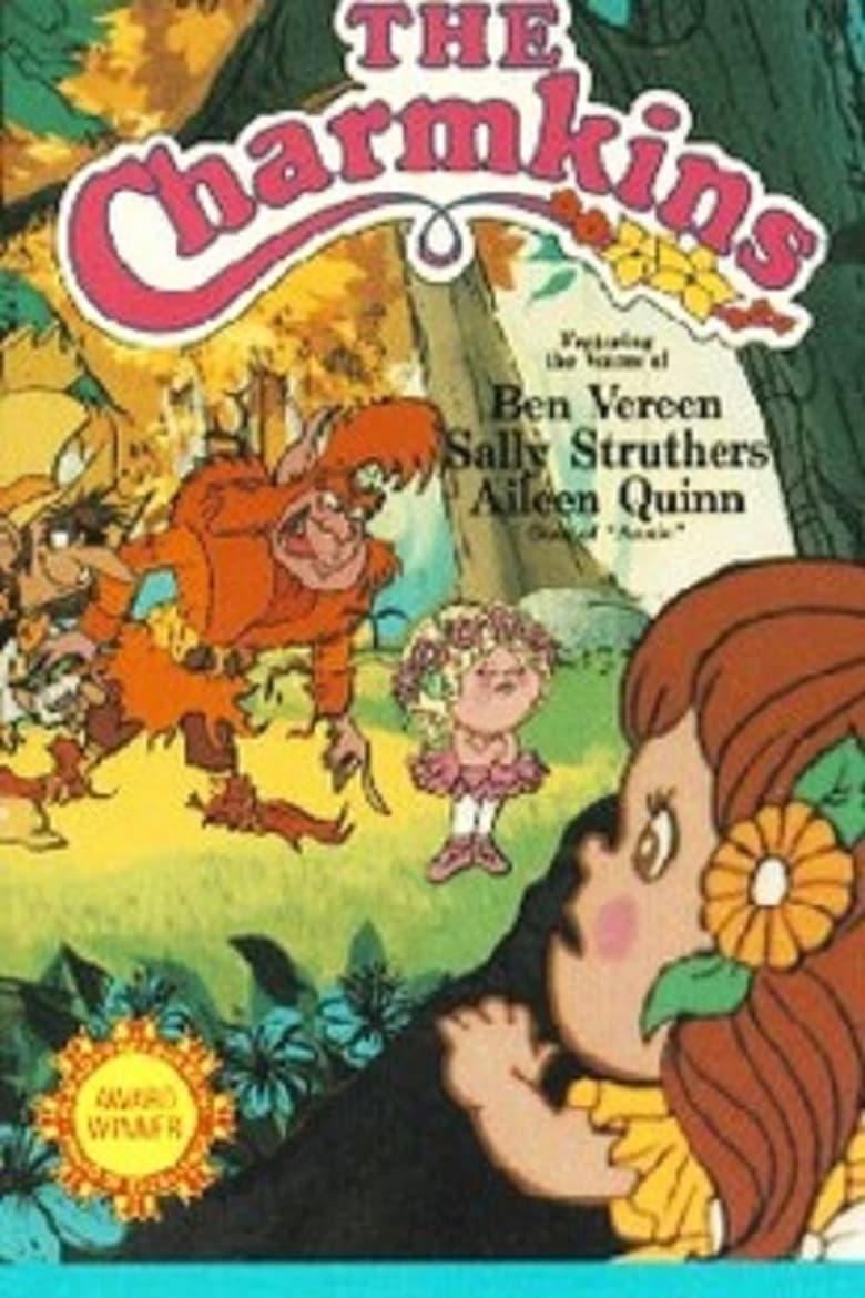 Poster of The Charmkins