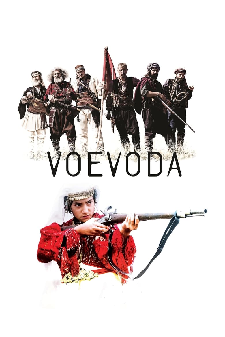 Poster of Voevoda