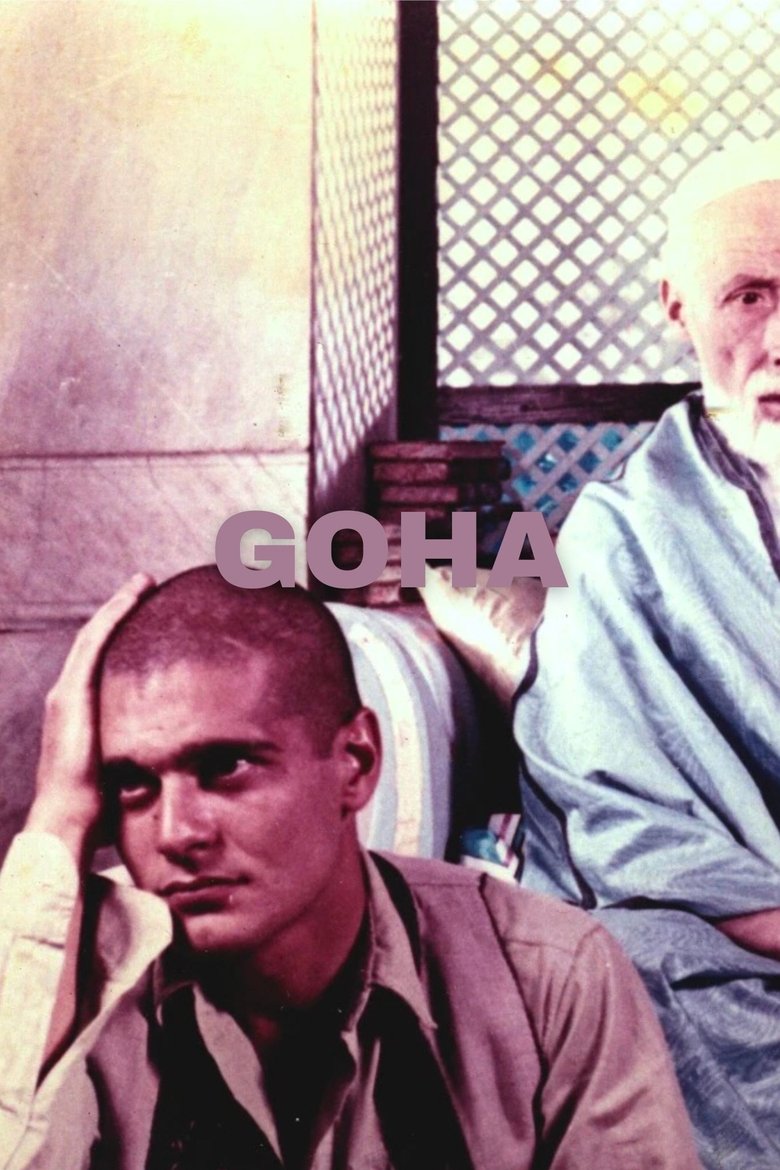 Poster of Goha