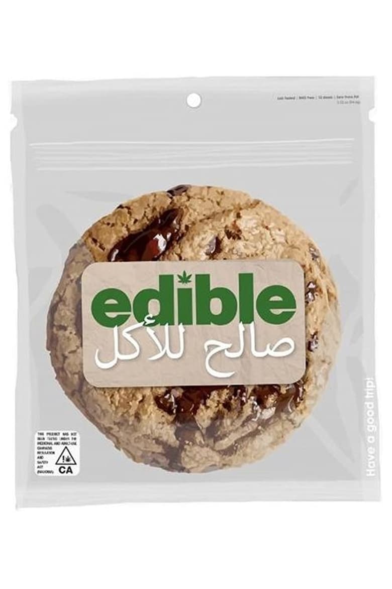 Poster of Edible