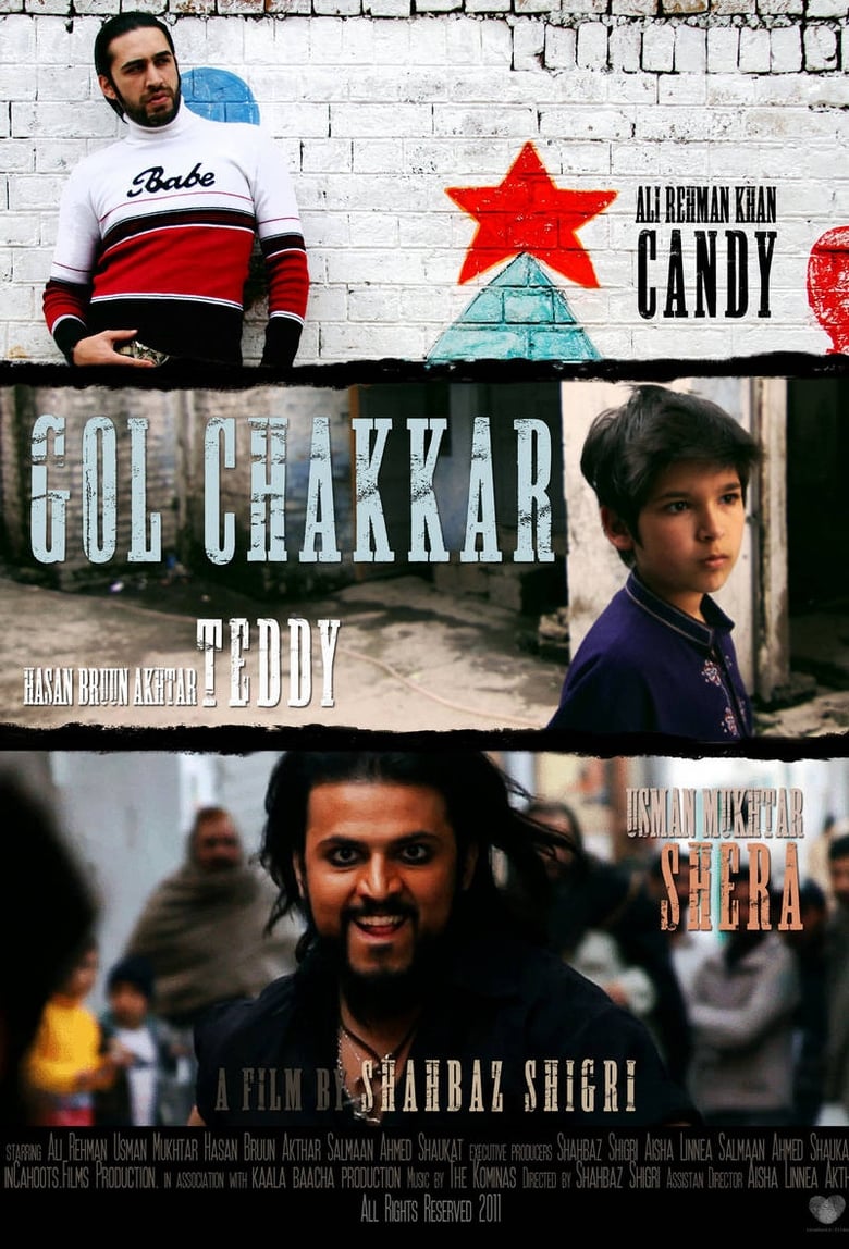 Poster of Gol Chakkar