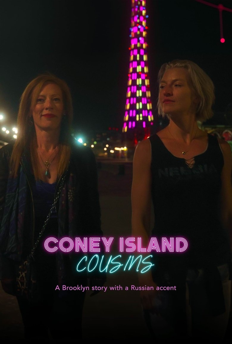 Poster of Coney Island Cousins