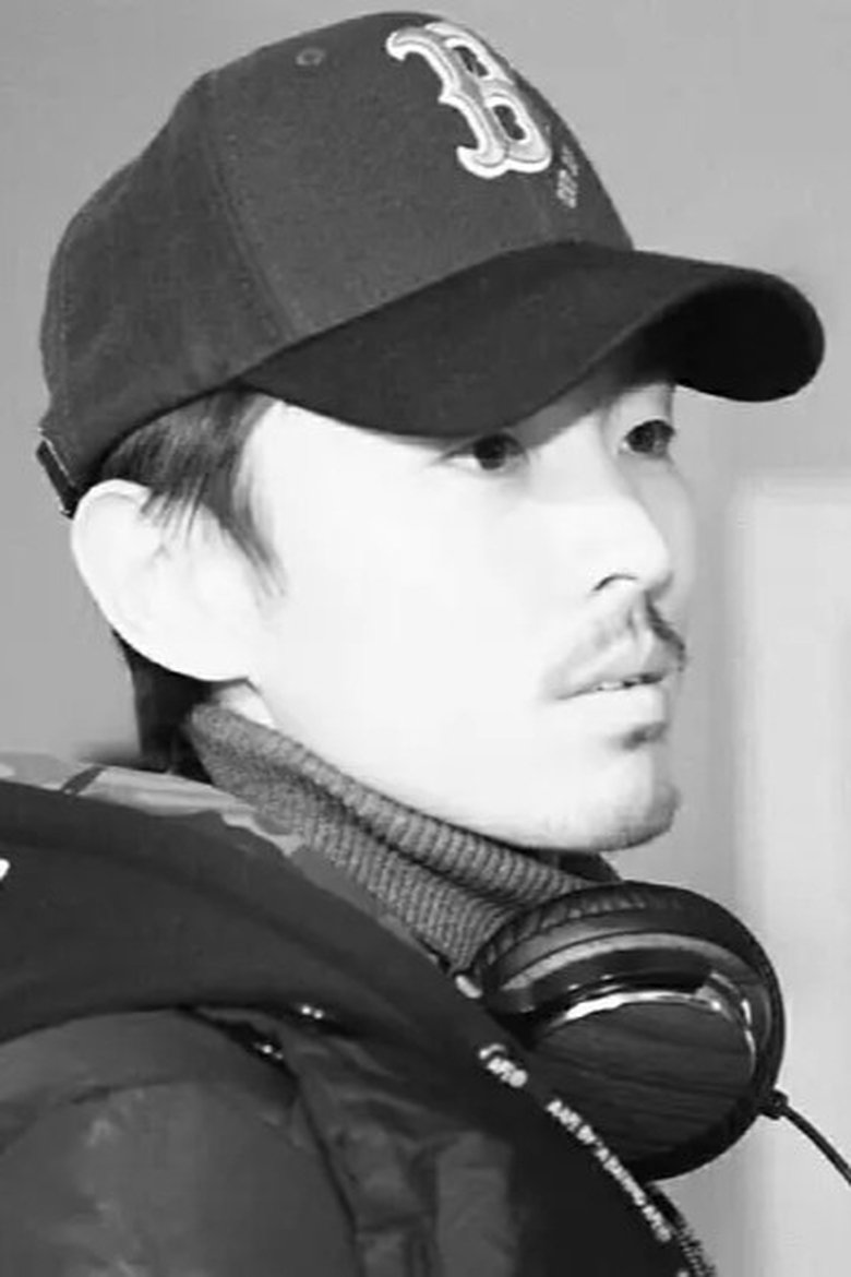 Portrait of Chao Huang